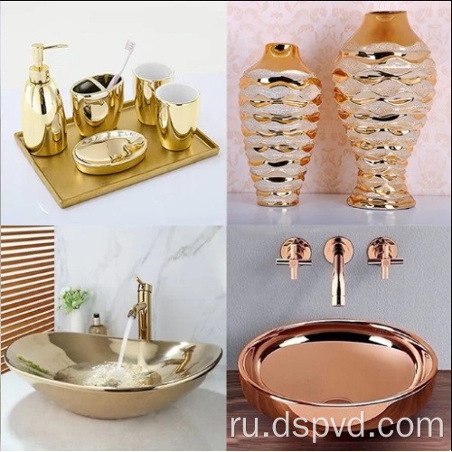 Керамическая дуговая аэрозольная машина PVD
